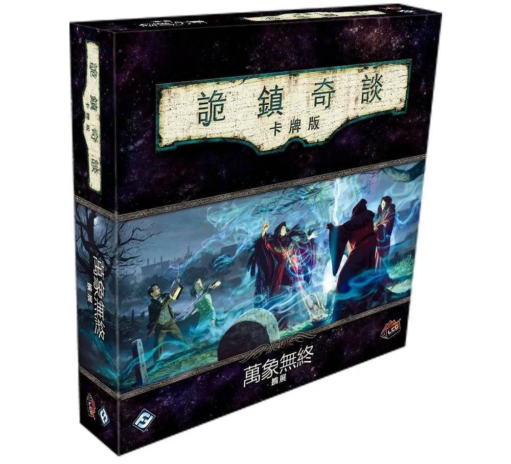 玩家；FFG中国特别系列赛落幕棋牌KS上一免费桌游吸引数千(图19)