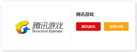 荐电脑游戏平台十大开元棋牌跟大家推(图5)