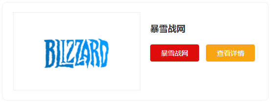 荐电脑游戏平台十大开元棋牌跟大家推(图9)